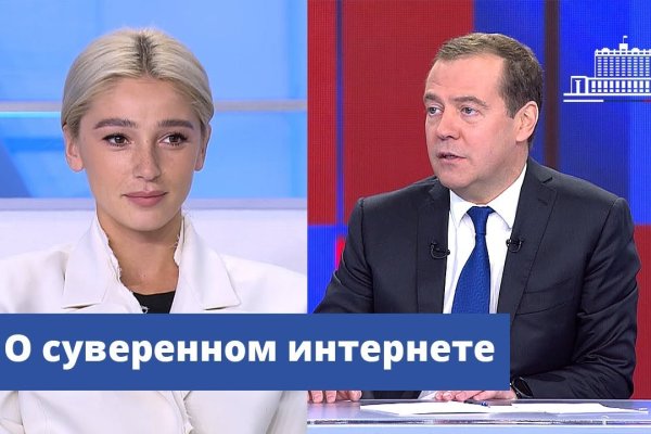 Кракен ссылка тупа германия