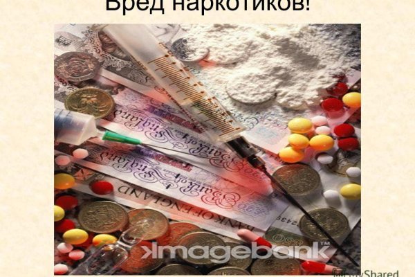 Кракен 2krnk