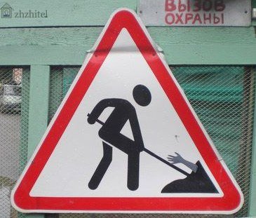Главная страница кракен
