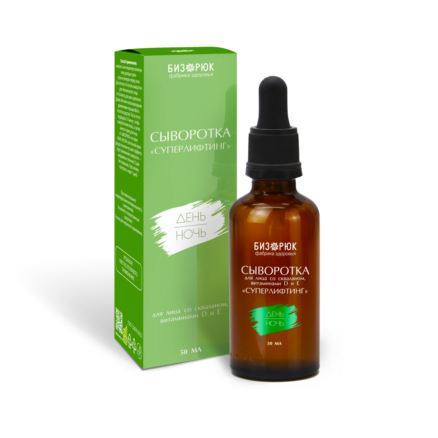 Кракен даркнет не работает